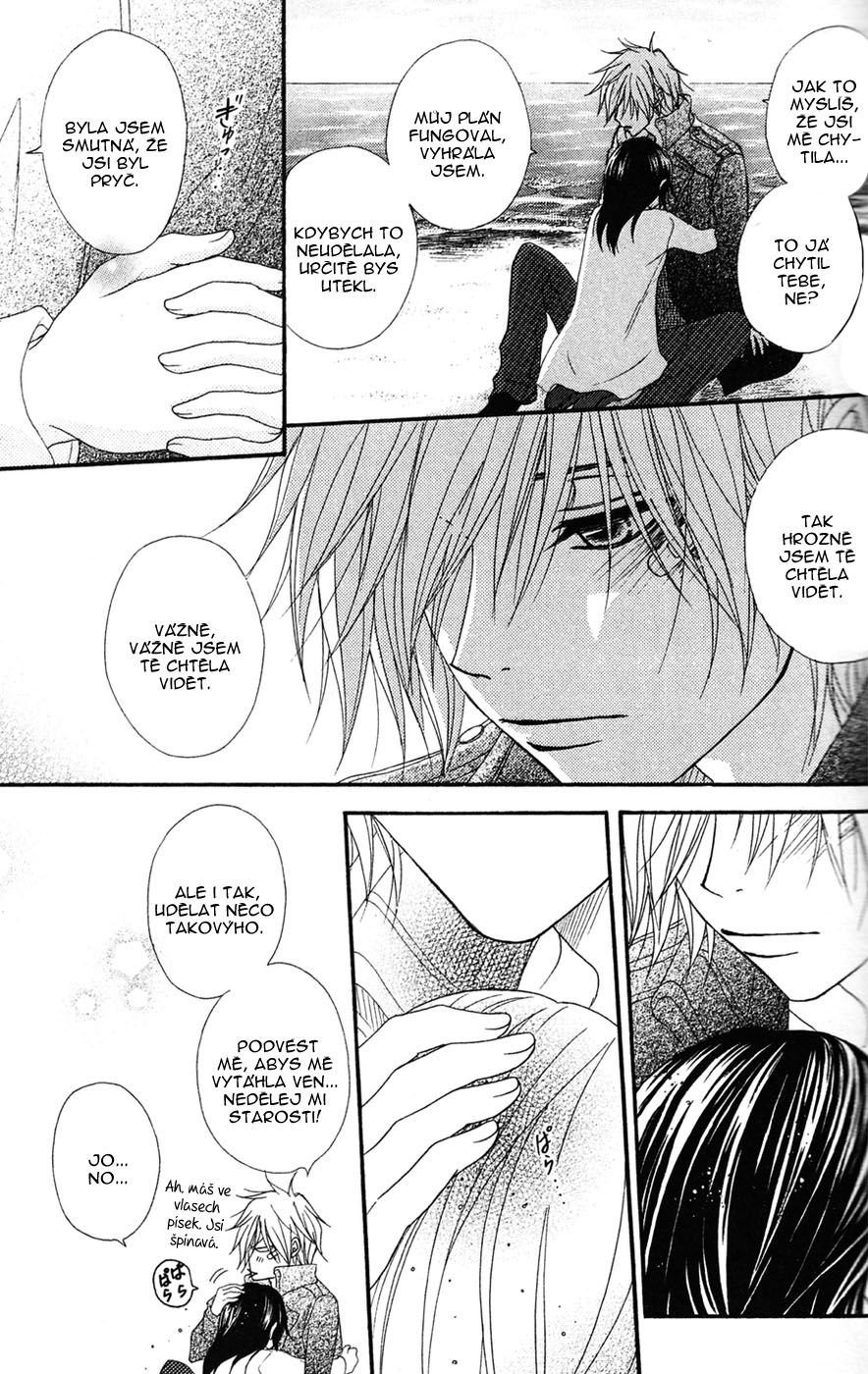 Dengeki Daisy v09 c41 - 058.jpg